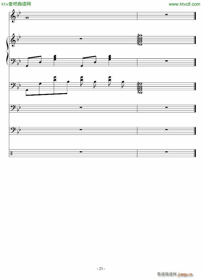 悲伤的小木偶(钢琴谱)23