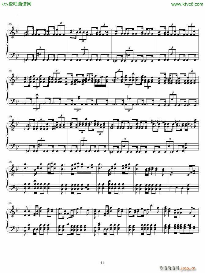 口袋妖怪Pokemon 串烧曲(钢琴谱)11