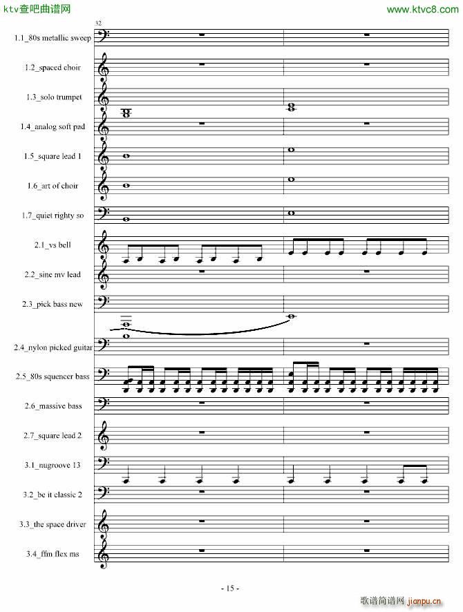 Demfire Evil is Near(钢琴谱)15