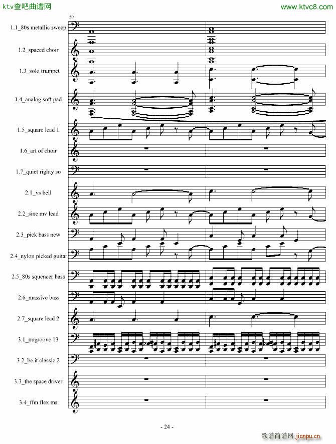 Demfire Evil is Near(钢琴谱)24