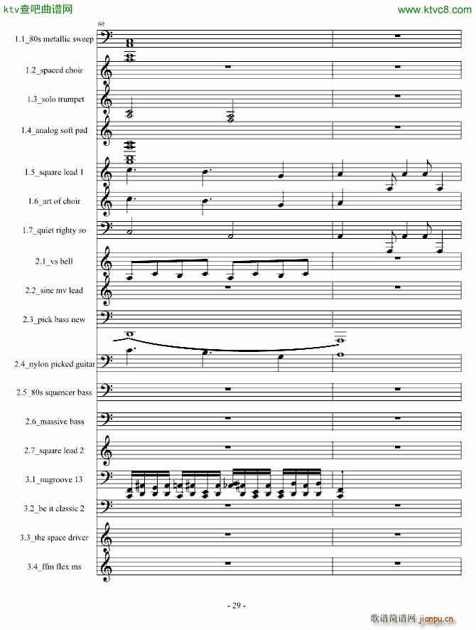 Demfire Evil is Near(钢琴谱)29