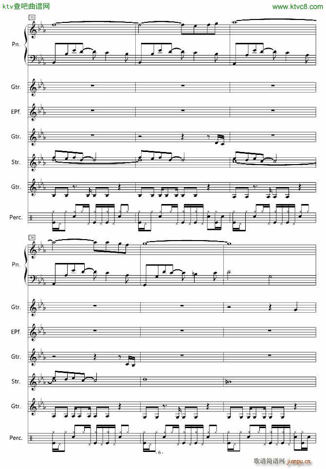 迷い星(钢琴谱)6