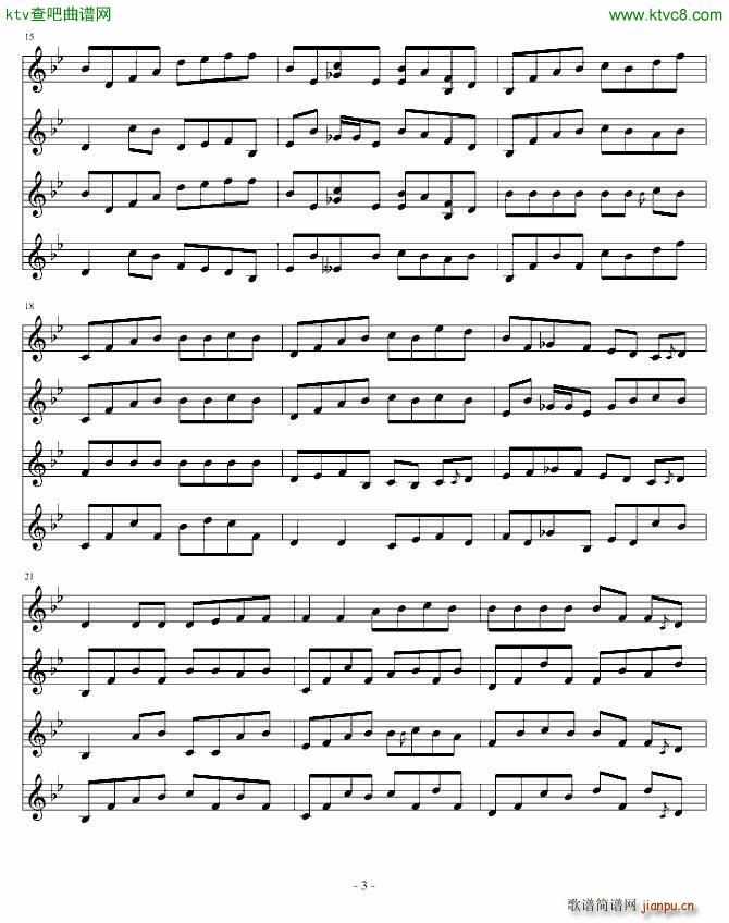 给大家写一个闹铃(钢琴谱)1