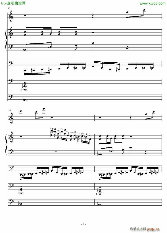 另一种浪漫(钢琴谱)9