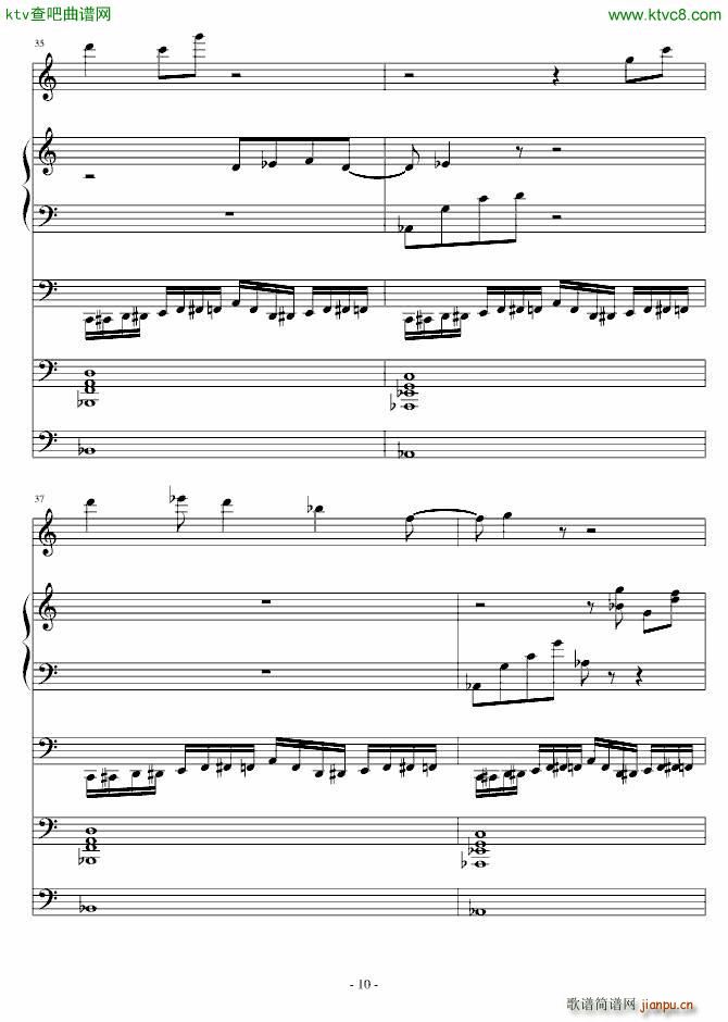 另一种浪漫(钢琴谱)10