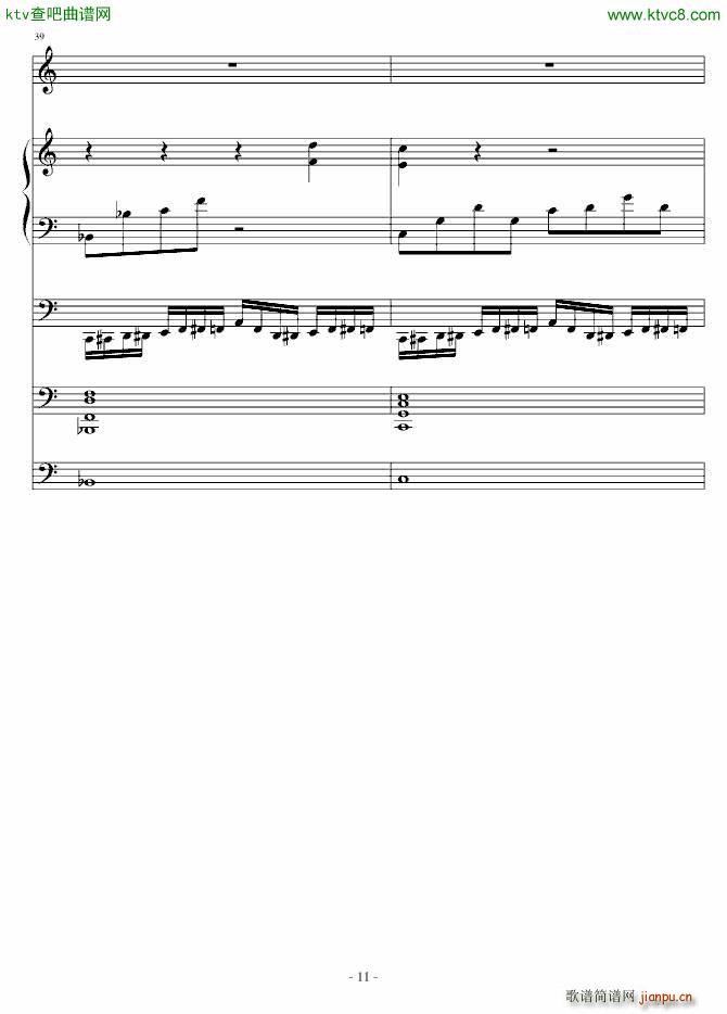 另一种浪漫(钢琴谱)11