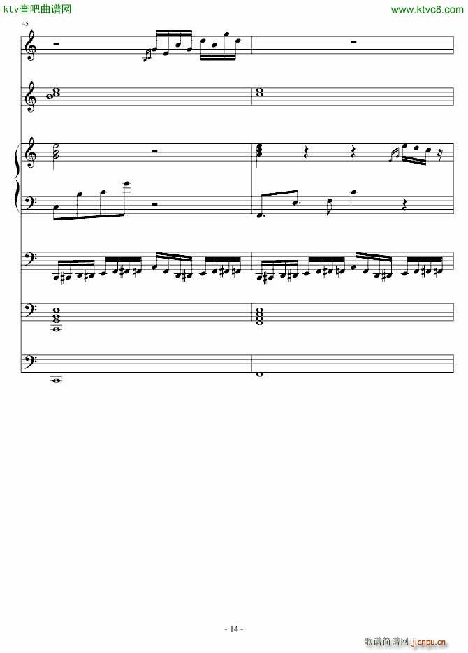 另一种浪漫(钢琴谱)14