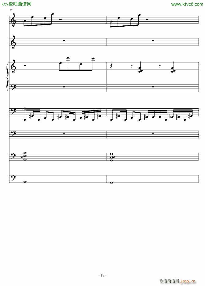 另一种浪漫(钢琴谱)19