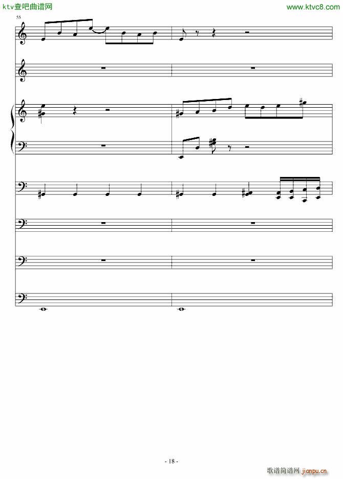 另一种浪漫(钢琴谱)18