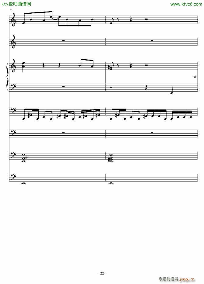 另一种浪漫(钢琴谱)22