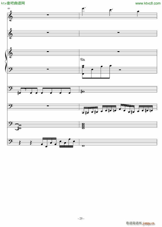 另一种浪漫(钢琴谱)25