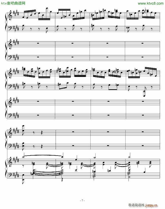 升c小调钢协 一乐章 前部分(钢琴谱)7