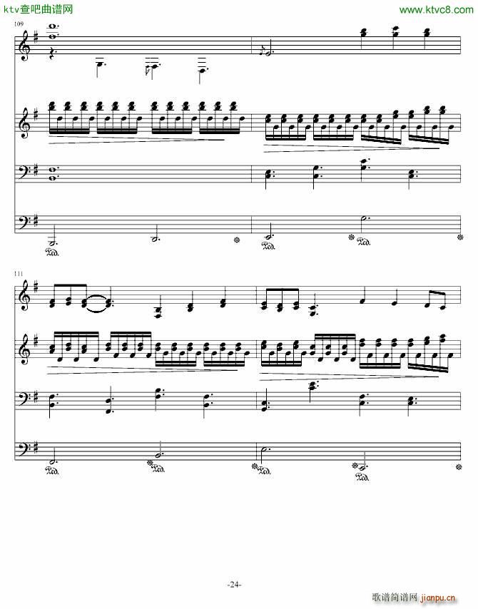 森梦奇缘 森之梦(钢琴谱)24