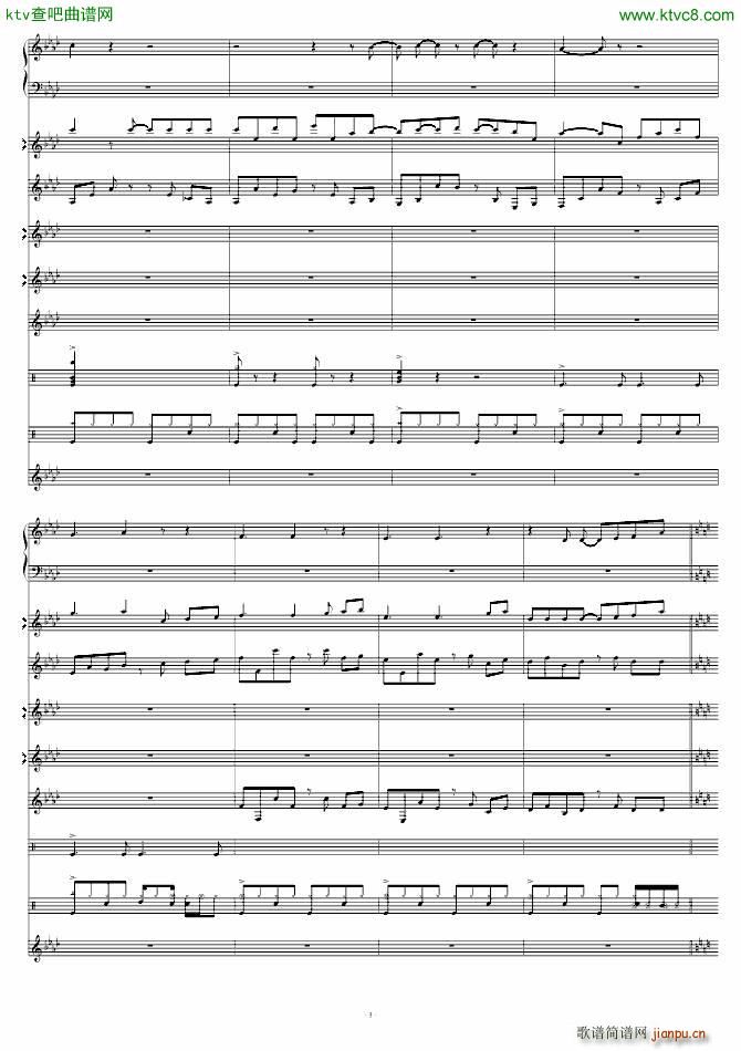 热血吧(钢琴谱)3