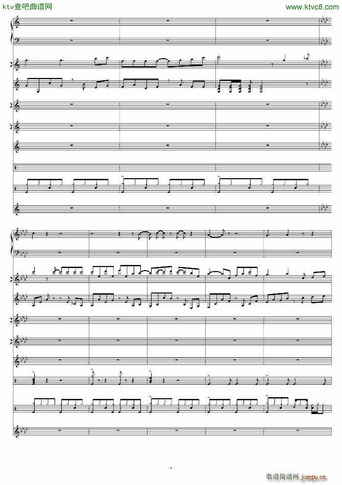 热血吧(钢琴谱)9