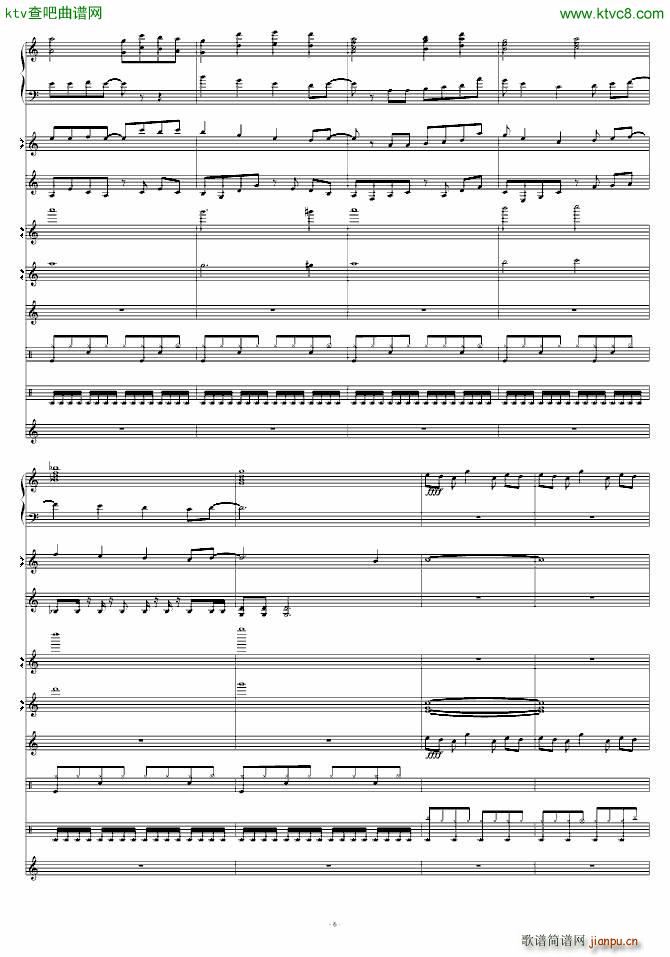 热血吧(钢琴谱)6