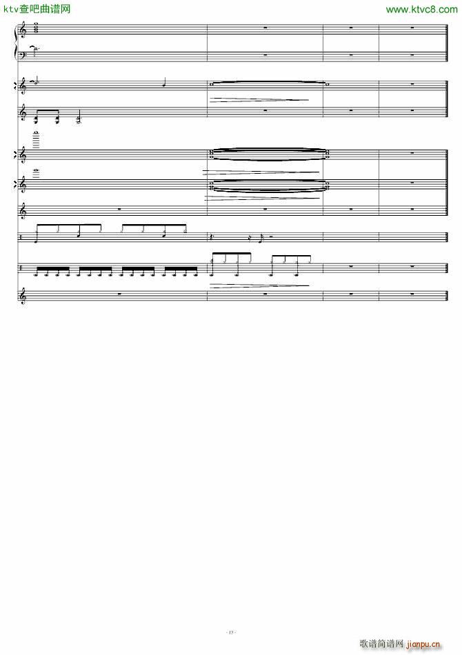 热血吧(钢琴谱)13