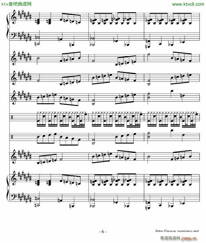 龙生长的南海(钢琴谱)6