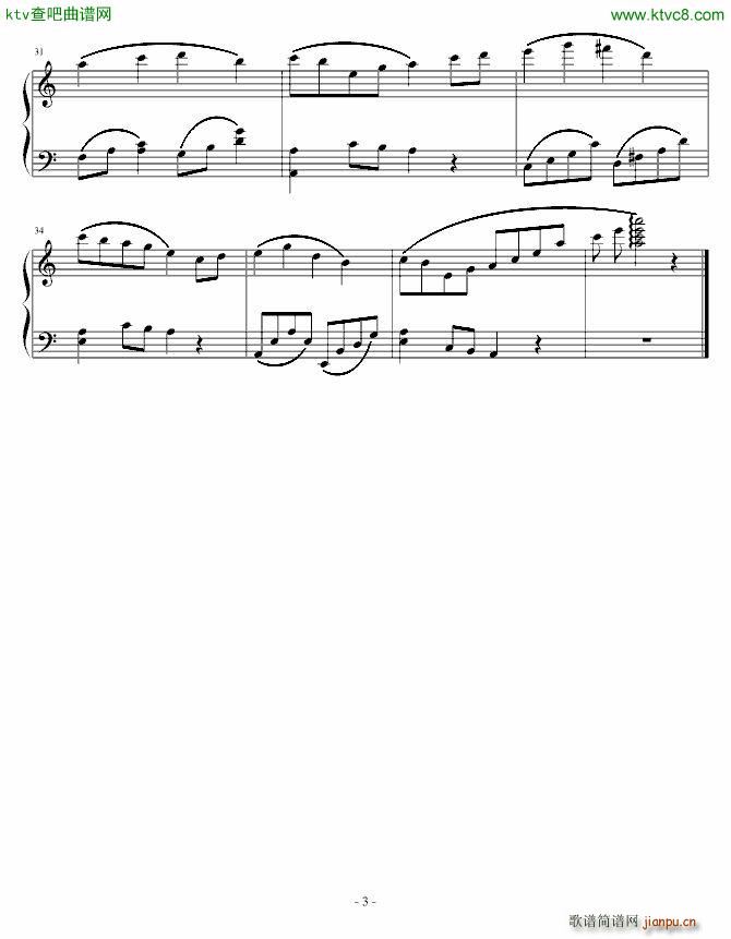 林中的花海(钢琴谱)3