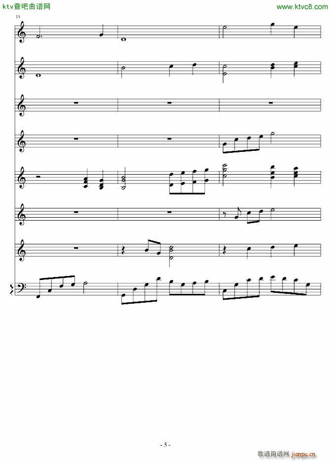 神佑天地(钢琴谱)5