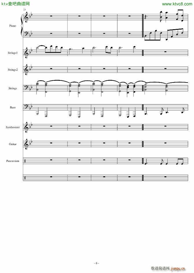 航海者Voyegeur(钢琴谱)6