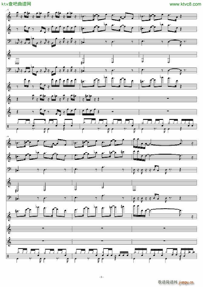 Vampire Killer 恶魔城(钢琴谱)6