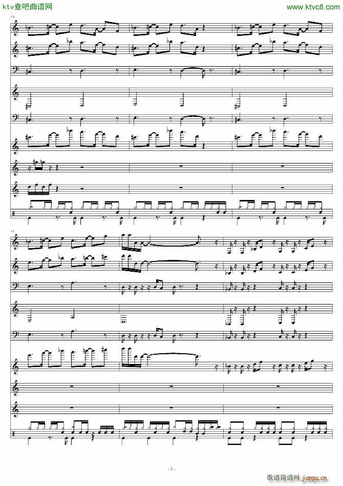 Vampire Killer 恶魔城(钢琴谱)3