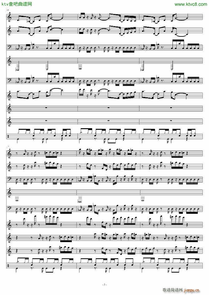 Vampire Killer 恶魔城(钢琴谱)5