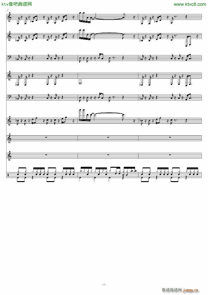 Vampire Killer 恶魔城(钢琴谱)7