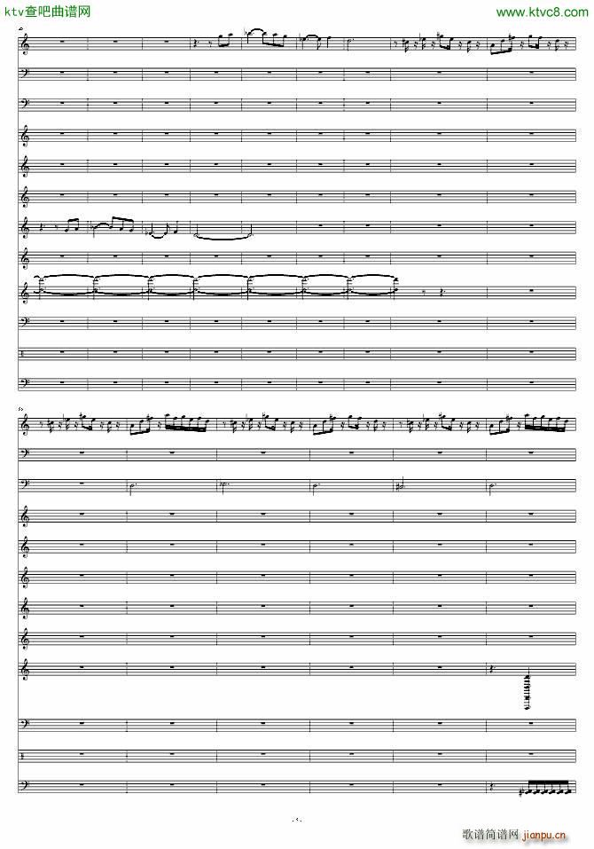 帝国时代1罗马复兴 游戏 X Pack Rock(钢琴谱)5