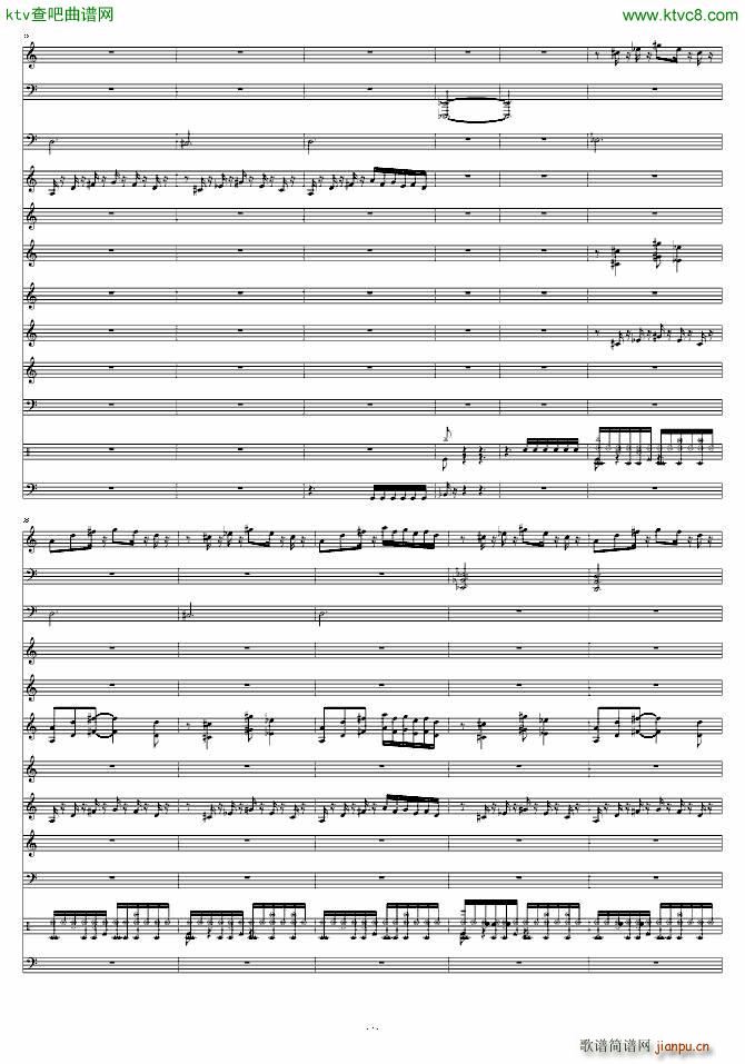 帝国时代1罗马复兴 游戏 X Pack Rock(钢琴谱)3