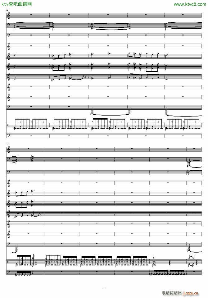 帝国时代1罗马复兴 游戏 X Pack Rock(钢琴谱)7