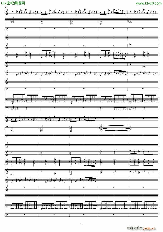 帝国时代1罗马复兴 游戏 X Pack Rock(钢琴谱)6