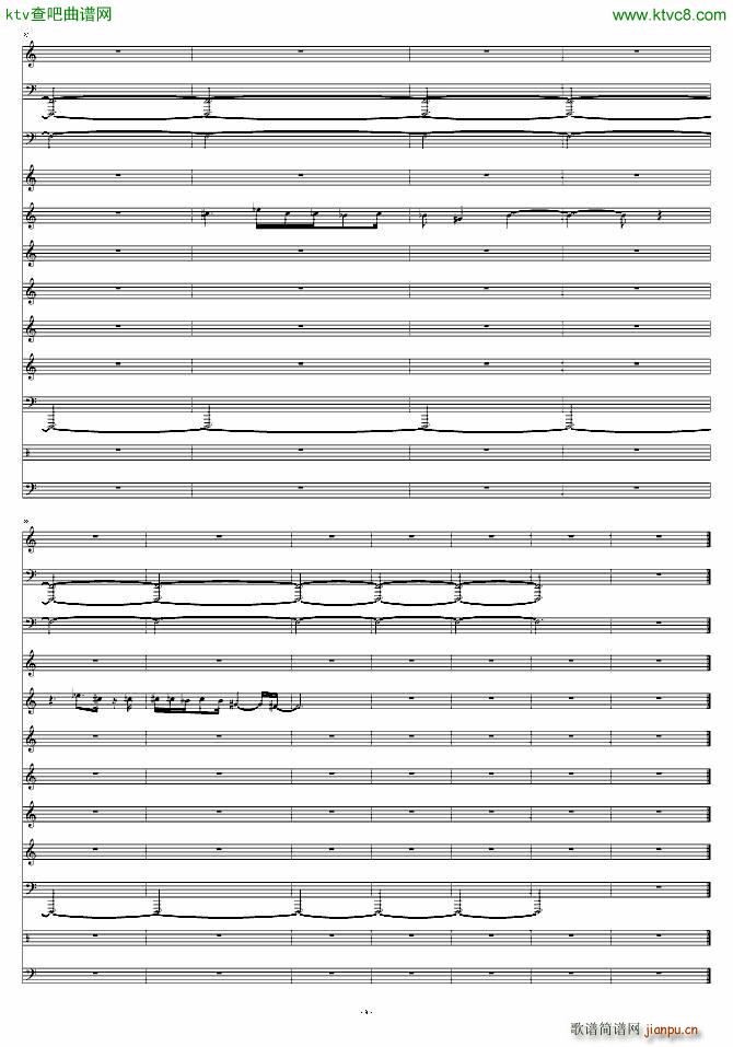 帝国时代1罗马复兴 游戏 X Pack Rock(钢琴谱)8