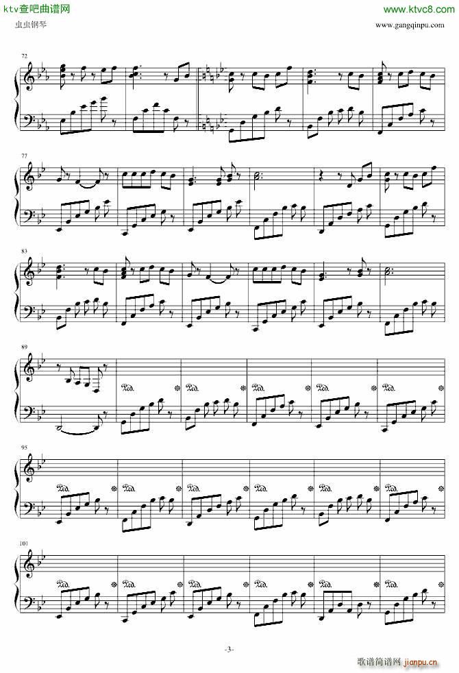 借东西的小人阿莉埃蒂 Arriettys Song(钢琴谱)3