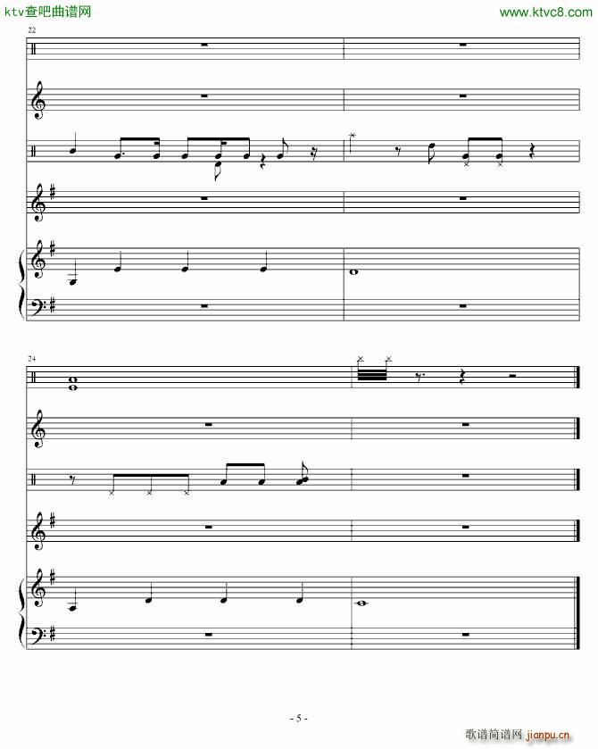 鼓声乱舞(钢琴谱)5