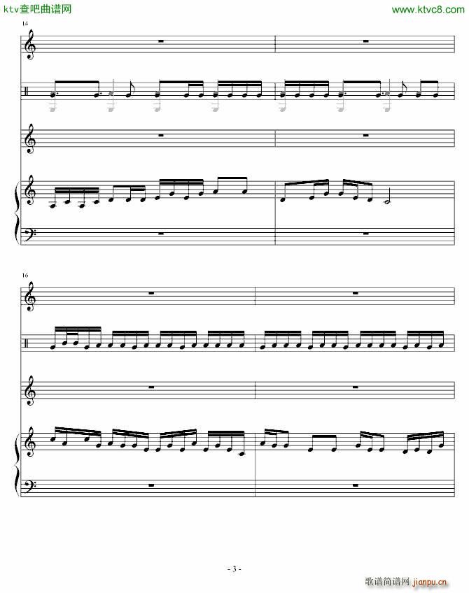 鼓声乱舞(钢琴谱)3