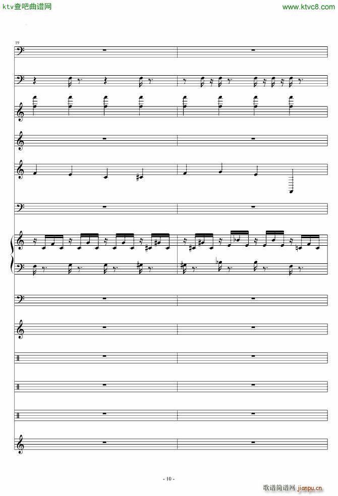 魔兽争霸2 3 兽族主题音乐(钢琴谱)10