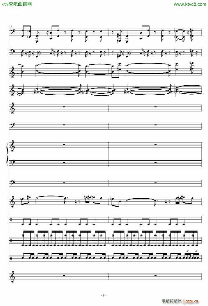 魔兽争霸2 3 兽族主题音乐(钢琴谱)8