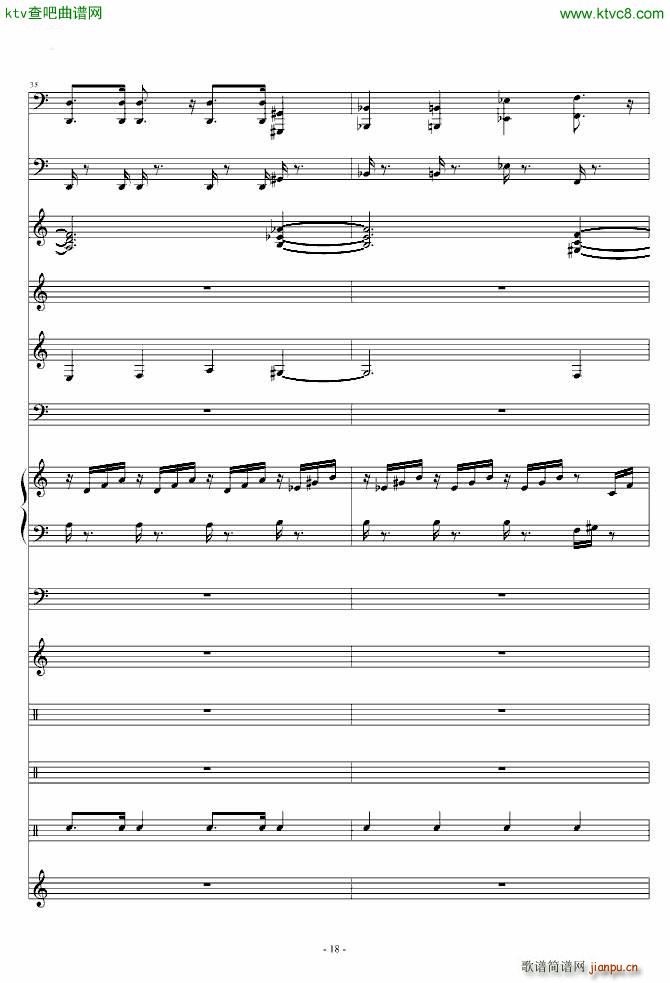 魔兽争霸2 3 兽族主题音乐(钢琴谱)18