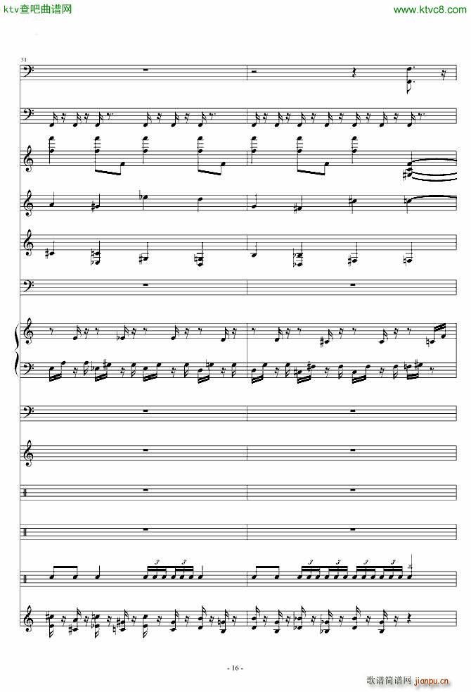 魔兽争霸2 3 兽族主题音乐(钢琴谱)16