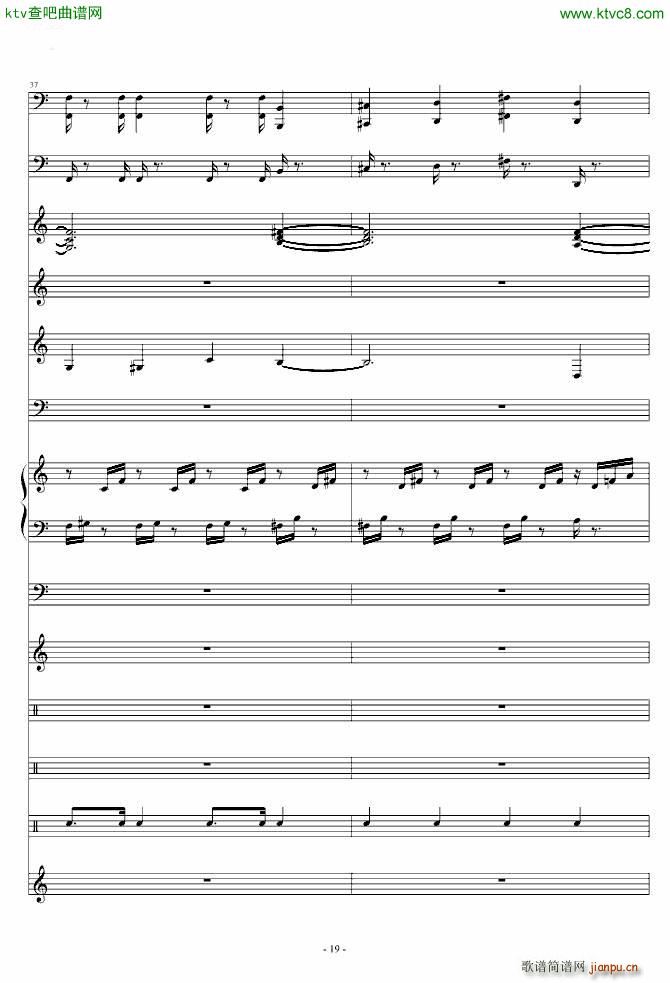 魔兽争霸2 3 兽族主题音乐(钢琴谱)19