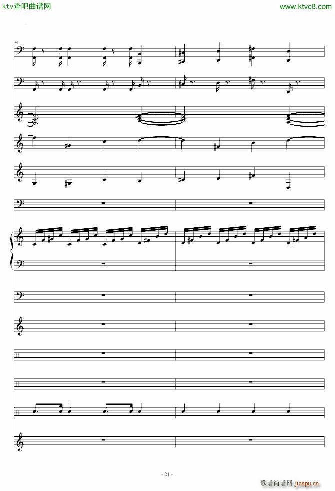 魔兽争霸2 3 兽族主题音乐(钢琴谱)21