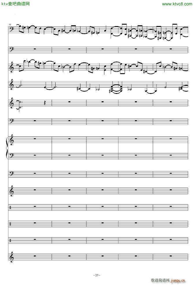 魔兽争霸2 3 兽族主题音乐(钢琴谱)25