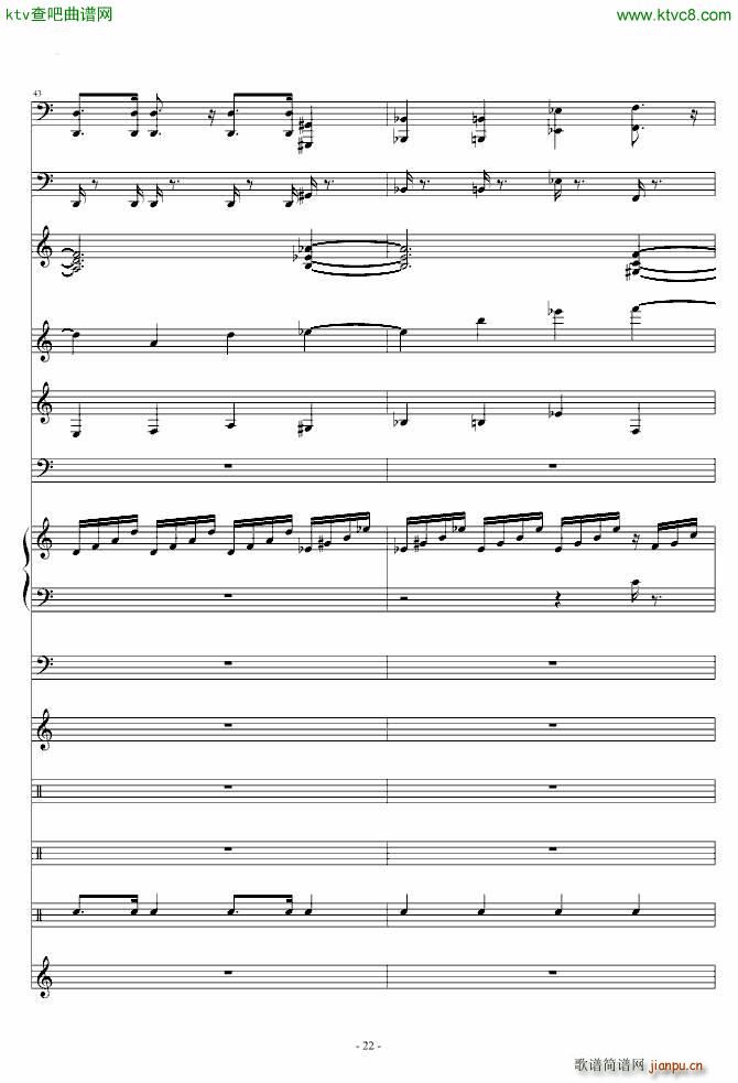 魔兽争霸2 3 兽族主题音乐(钢琴谱)22