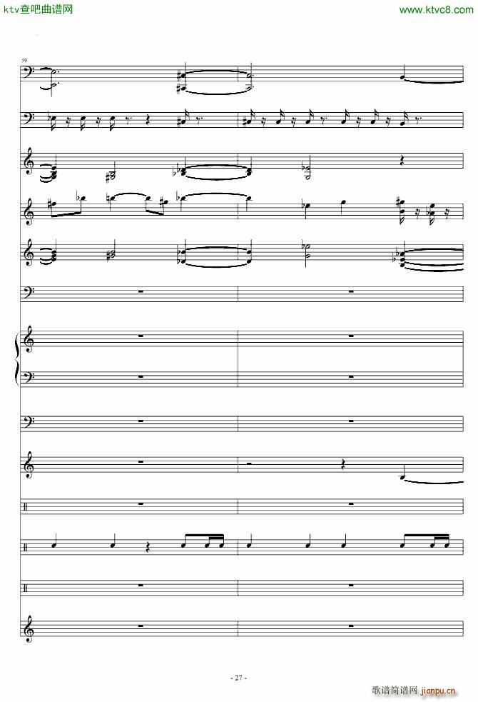 魔兽争霸2 3 兽族主题音乐(钢琴谱)27