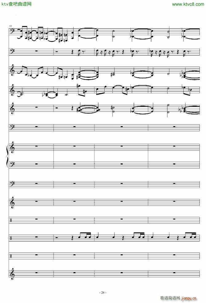 魔兽争霸2 3 兽族主题音乐(钢琴谱)26