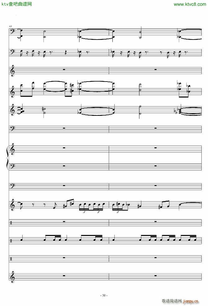 魔兽争霸2 3 兽族主题音乐(钢琴谱)30