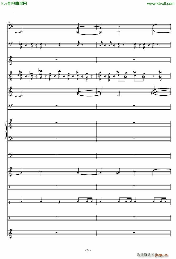 魔兽争霸2 3 兽族主题音乐(钢琴谱)29