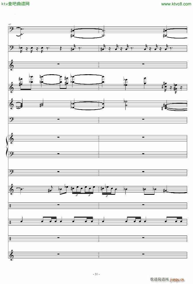 魔兽争霸2 3 兽族主题音乐(钢琴谱)31